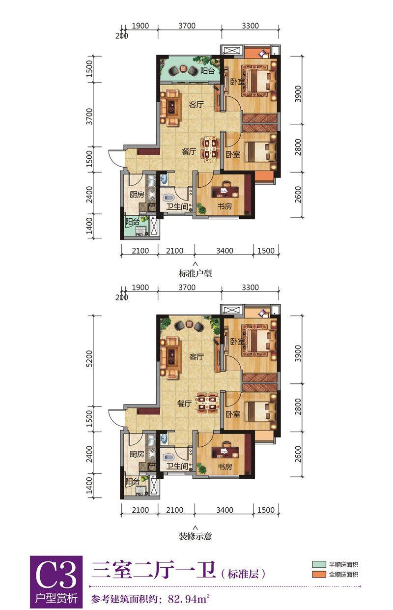 綿陽紫玉叁號最新進展,科技前沿的生活藝術品揭秘