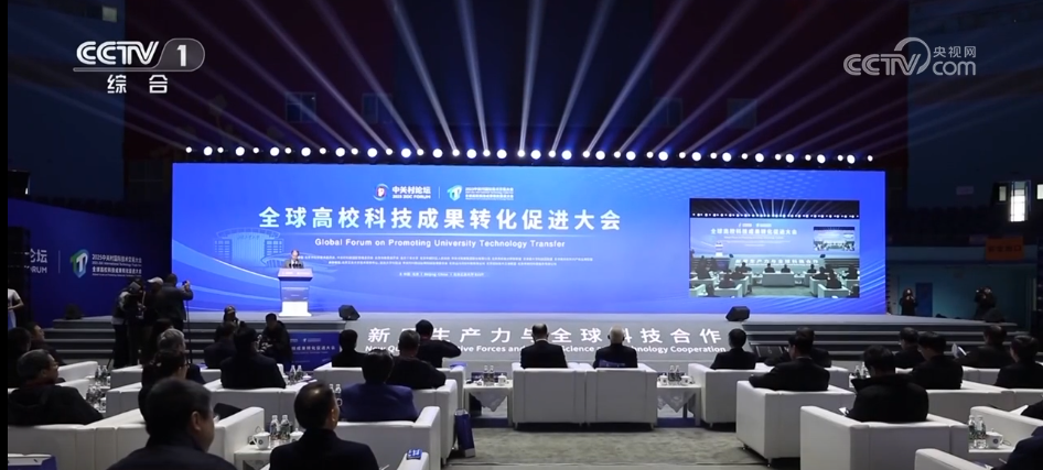 最新科技研究成果與探索自然美景,內心的平和與寧靜之旅