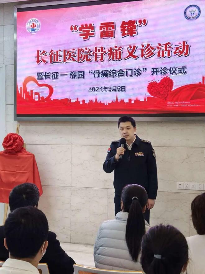 浦東長征醫(yī)院引領(lǐng)醫(yī)療新篇章,最新消息速遞