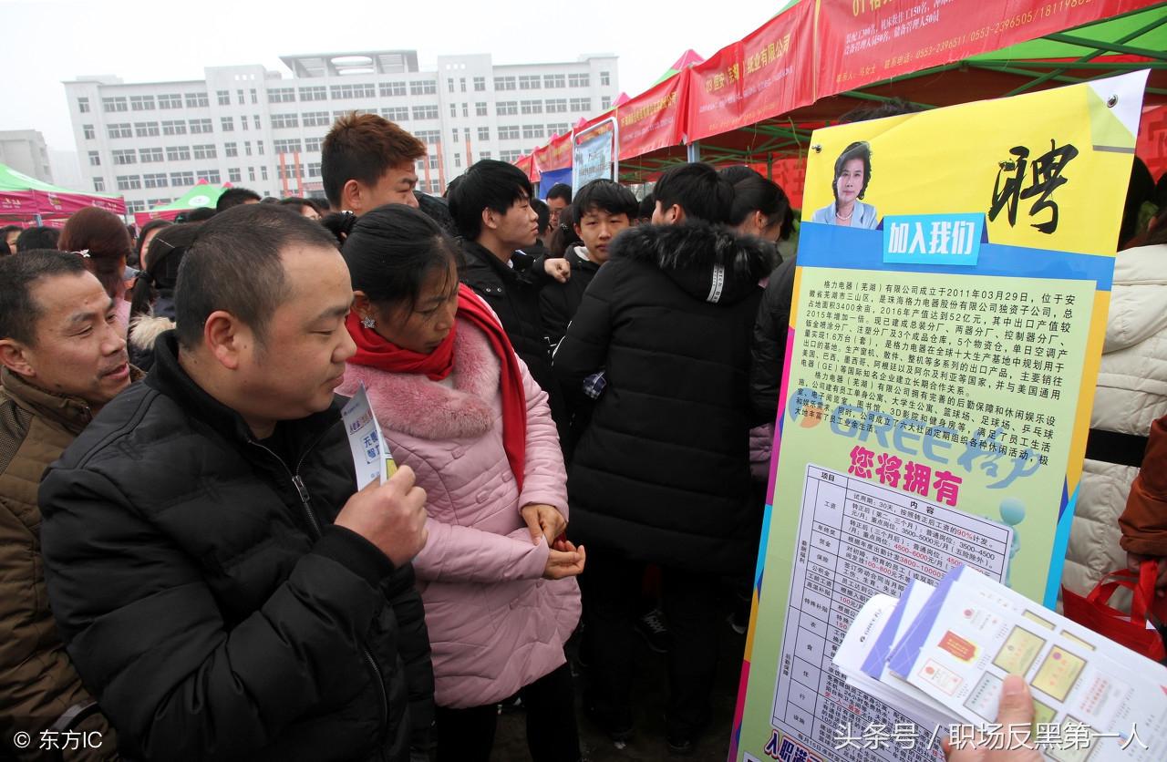 鎮江三山鎮溫暖招聘啟事,尋找人才共筑未來之旅