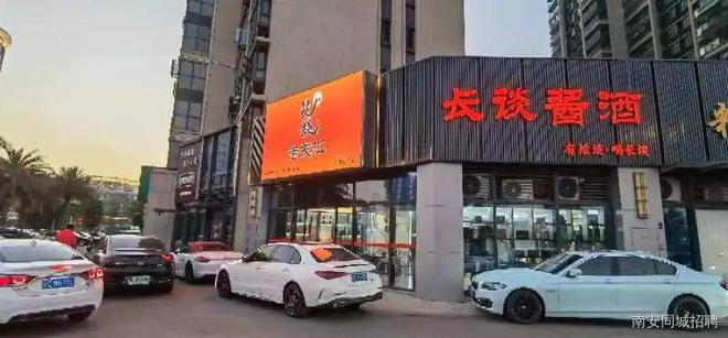 農安門市出售最新消息,全流程指南及門市出售最新動態