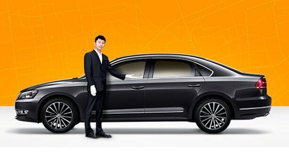 滴滴專車最新版本的深度解析與概述