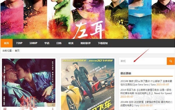 香港最新四級磁力鏈接揭秘，小巷深處的獨特風情探索