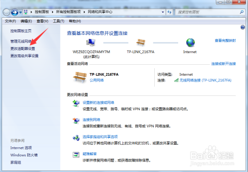 探索前沿信息的門戶，最新地址邀請您訪問