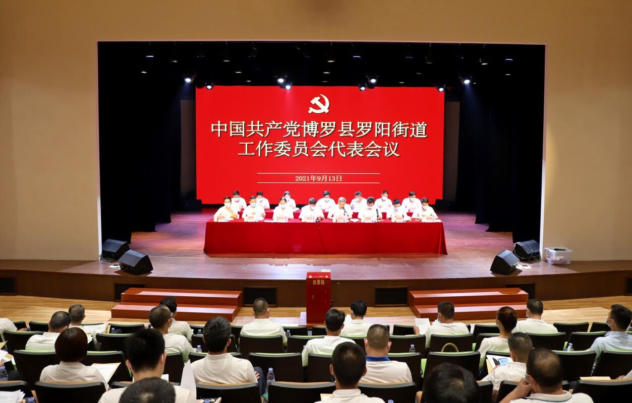 博羅羅陽(yáng)最新招聘信息匯總