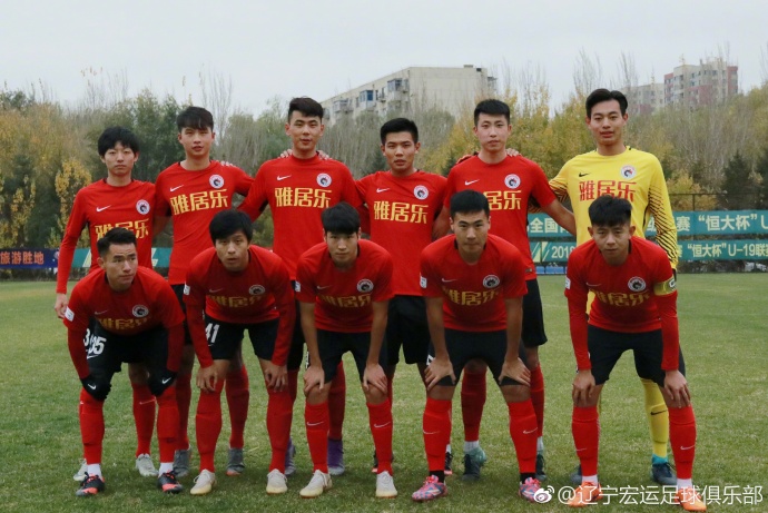 遼足賽事最新消息更新