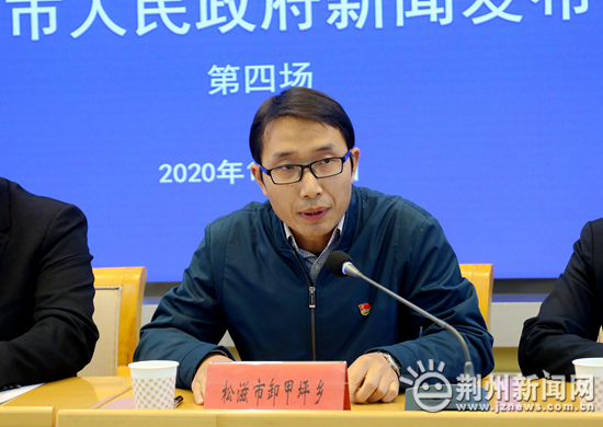 荊州郭華最新動態，砥礪前行展現自信成就之路