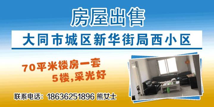 鐵嶺最新箱貨司機招聘啟事，啟程探索自然美景的旅者招募中！