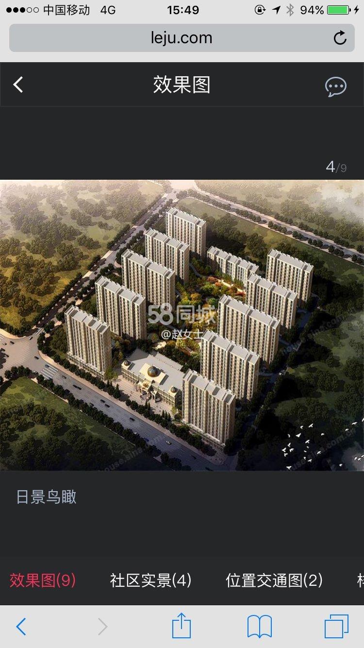 躍界花園最新動態更新