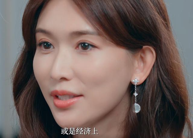 綠色經典精盛青稞酒 第135頁