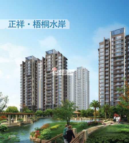 梧桐水岸三期最新動態(tài)詳解，初學(xué)者與進(jìn)階用戶的步驟指南