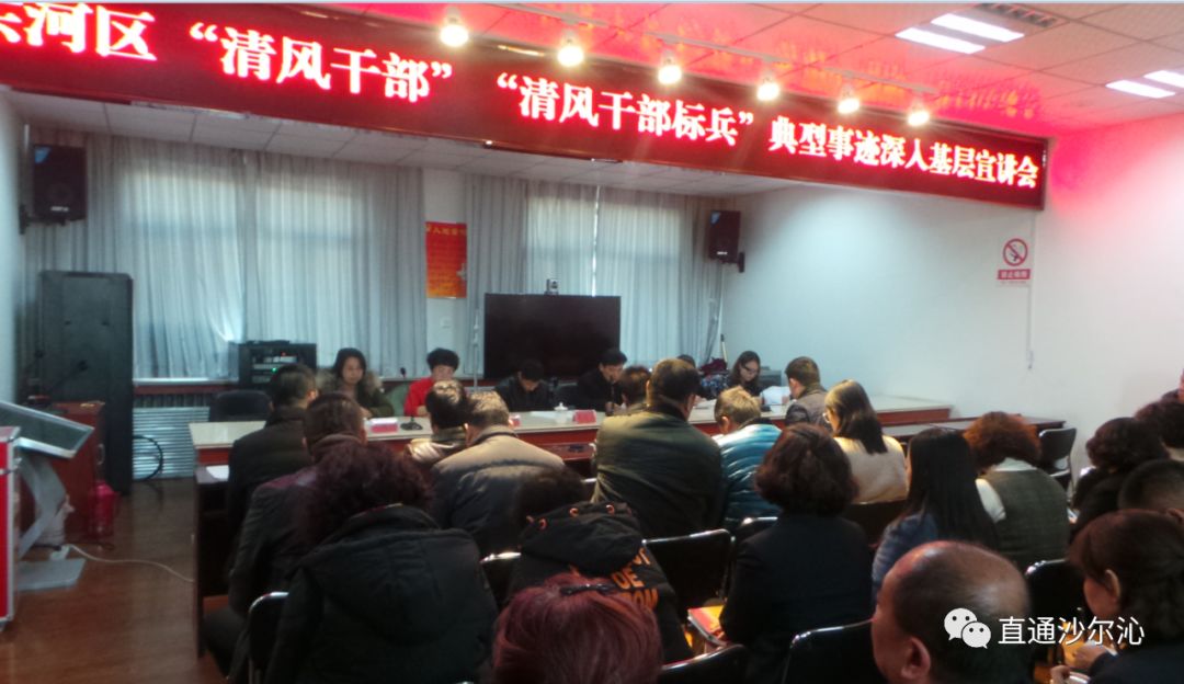 五A添盛坊青稞原漿 第135頁