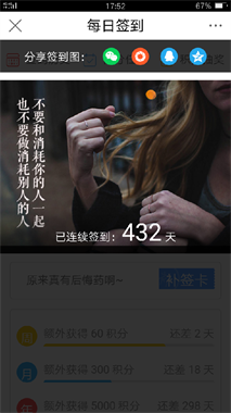 瑞安飛云最新招工信息詳解及解析