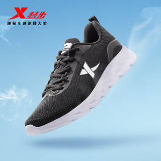 特步新款男跑鞋,踏上征程,成就自信與改變之源