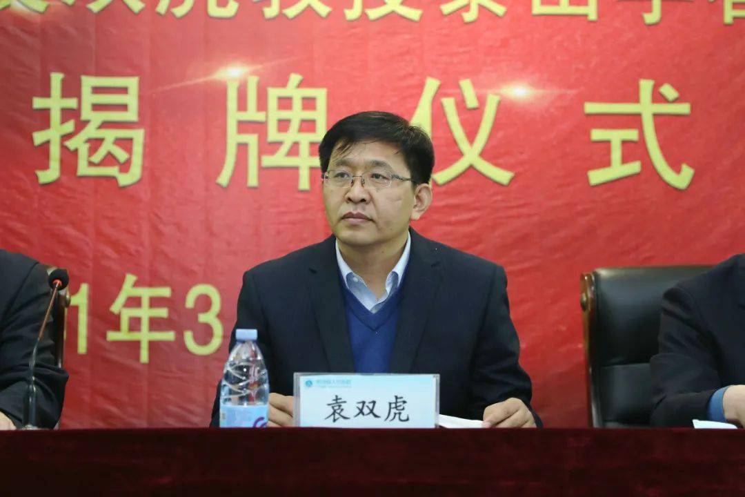 陽谷縣最新領導班子成員公布?