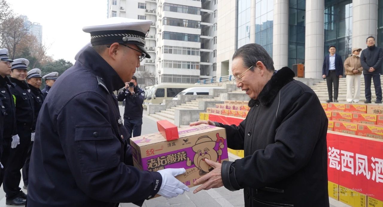 西安朱智生的日常趣事與溫馨陪伴最新報道