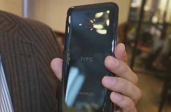 HTC 11最新消息揭秘,科技與藝術的融合杰作