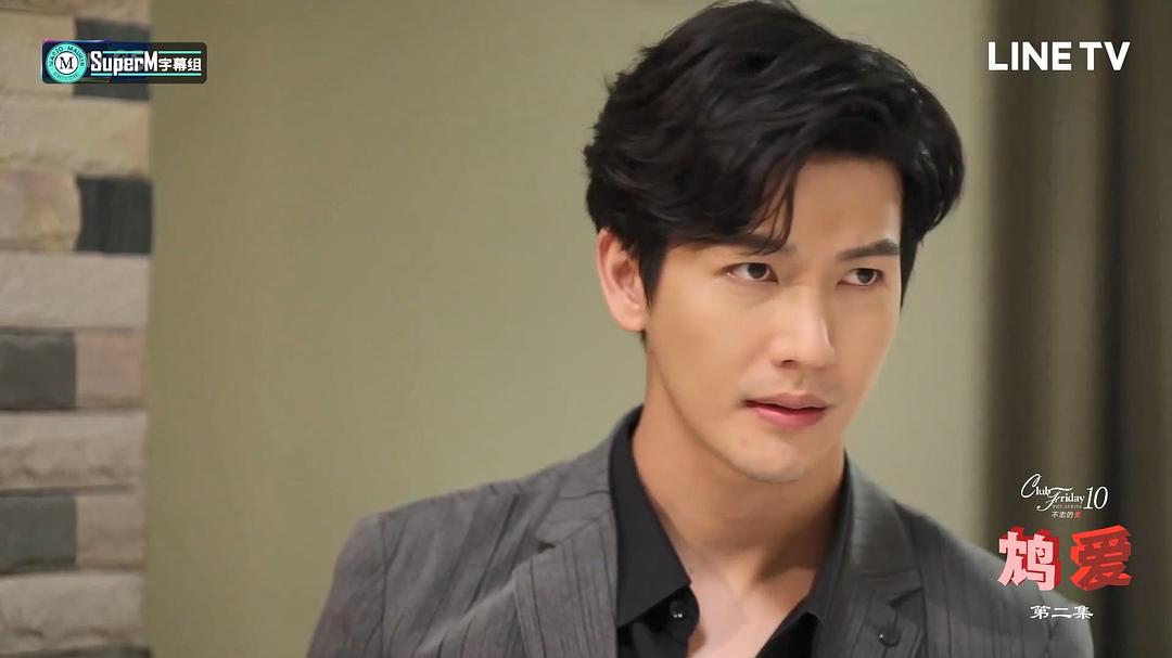 Push泰星最新消息聚焦,觀點分析與趨勢預(yù)測