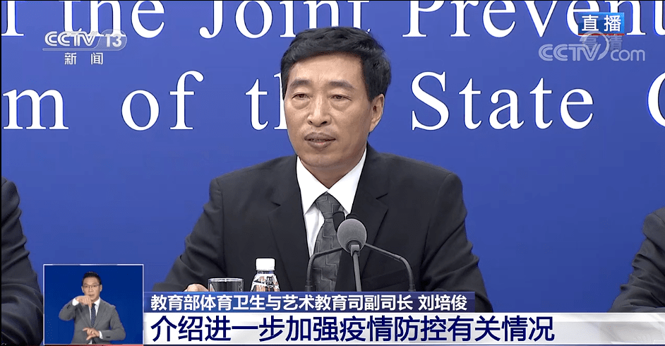 趙亞平案最新情況及分析概述