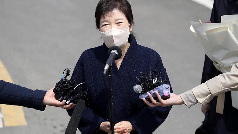 撲槿惠最新動態更新