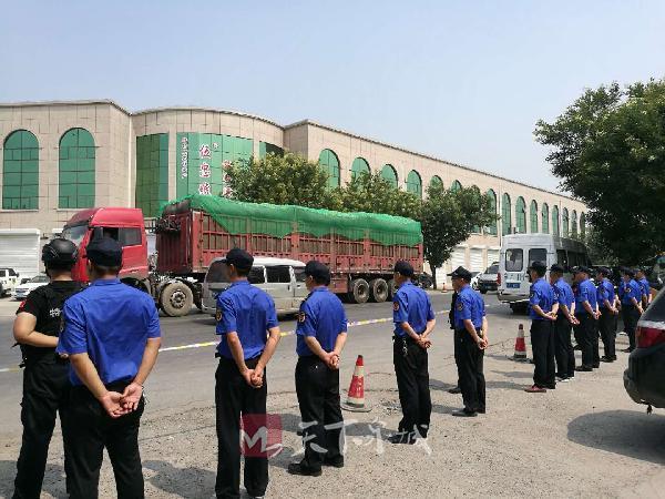 章丘違建拆除最新動態更新,最新消息匯總