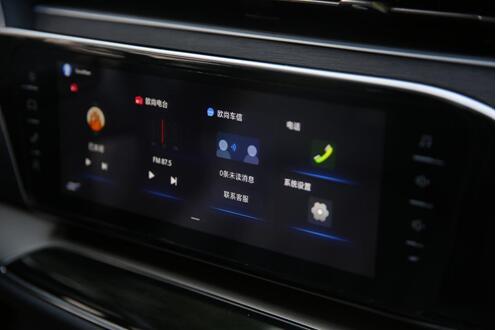 X7最新系統更新深度解析,功能、性能與優化全面解讀