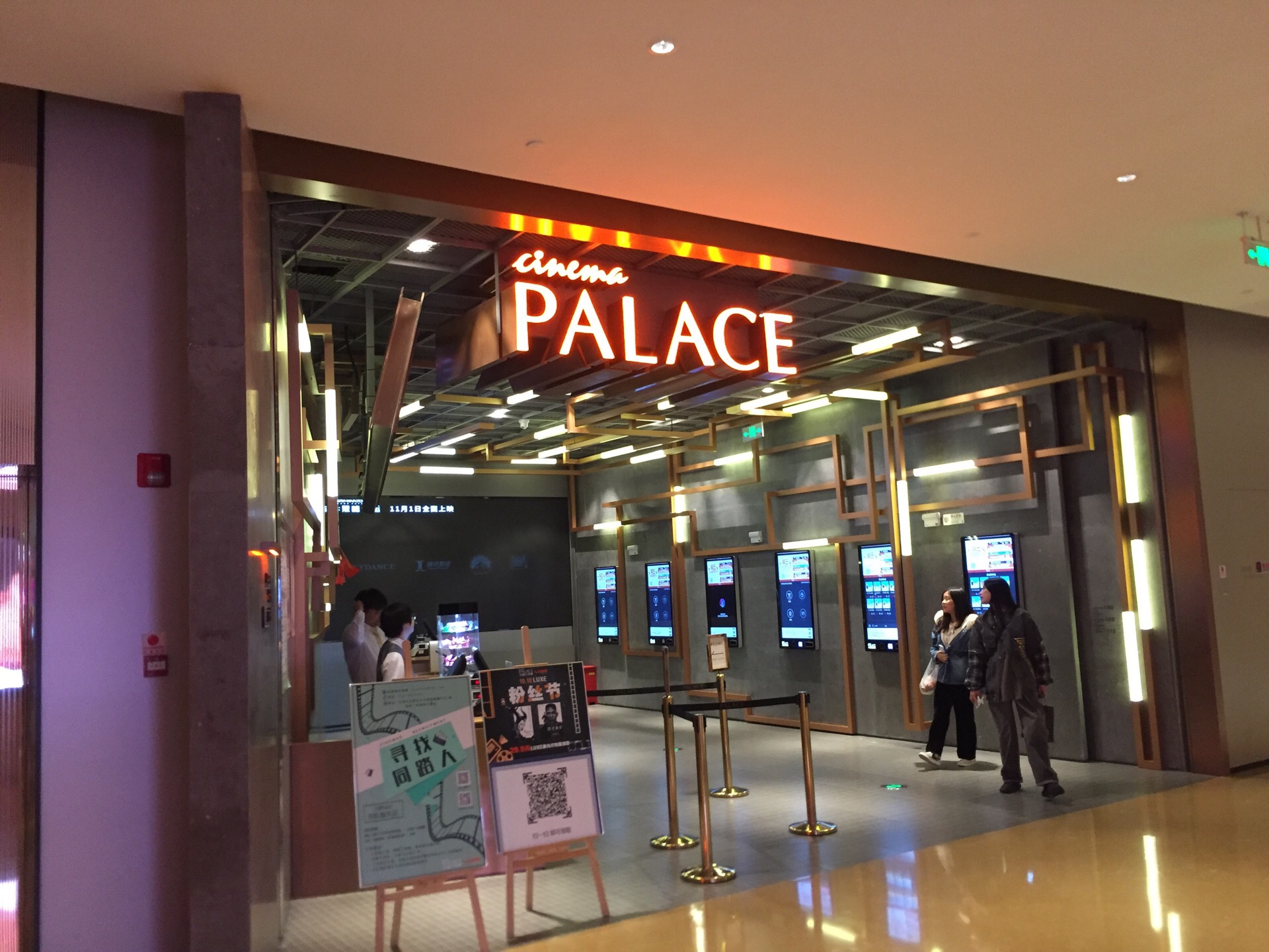 百麗宮最新網(wǎng)址大揭秘??,一網(wǎng)打盡最新入口信息!