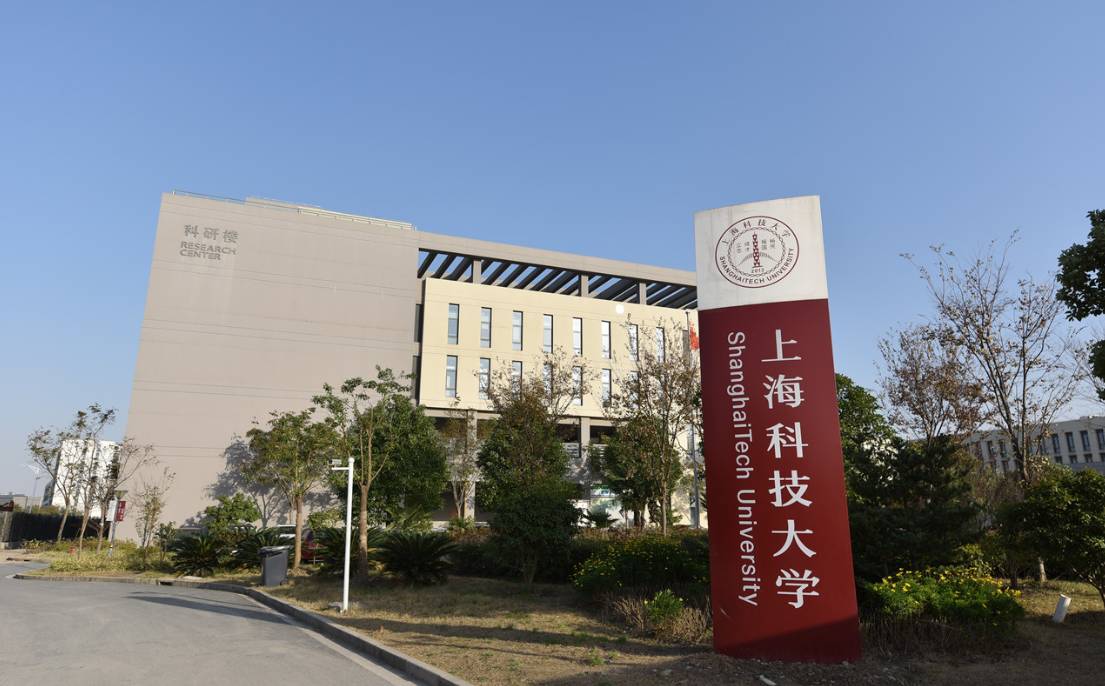 上海科技重組最新動態,探索自然美景的輕松之旅啟程