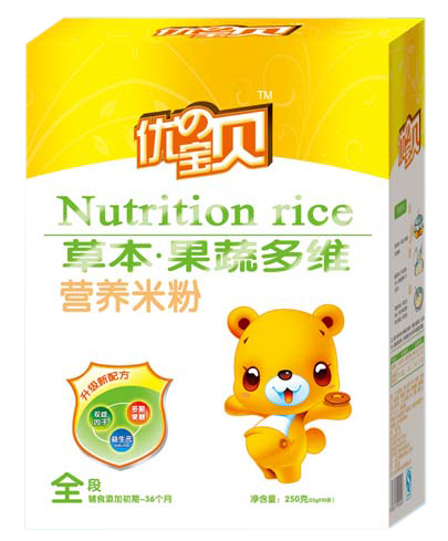 佳優(yōu)寶貝米粉背后的勵(lì)志故事，自信與成就感的源泉，最新事件揭秘！