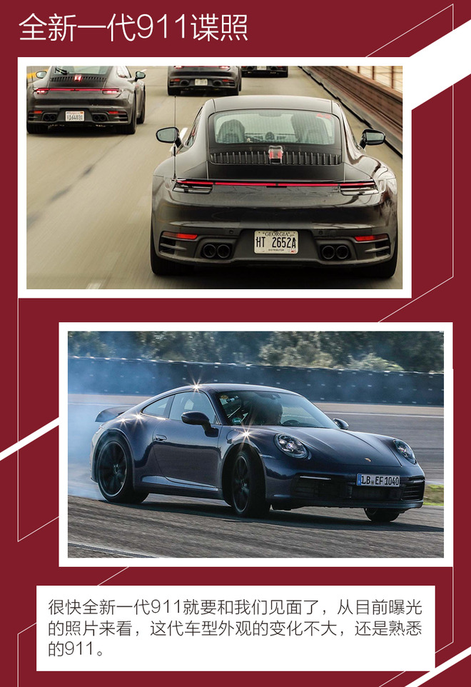 綠色經(jīng)典精盛青稞酒 第133頁(yè)