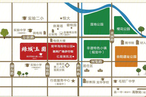 固鎮(zhèn)客運最新動態(tài),一路前行,自信成就夢想