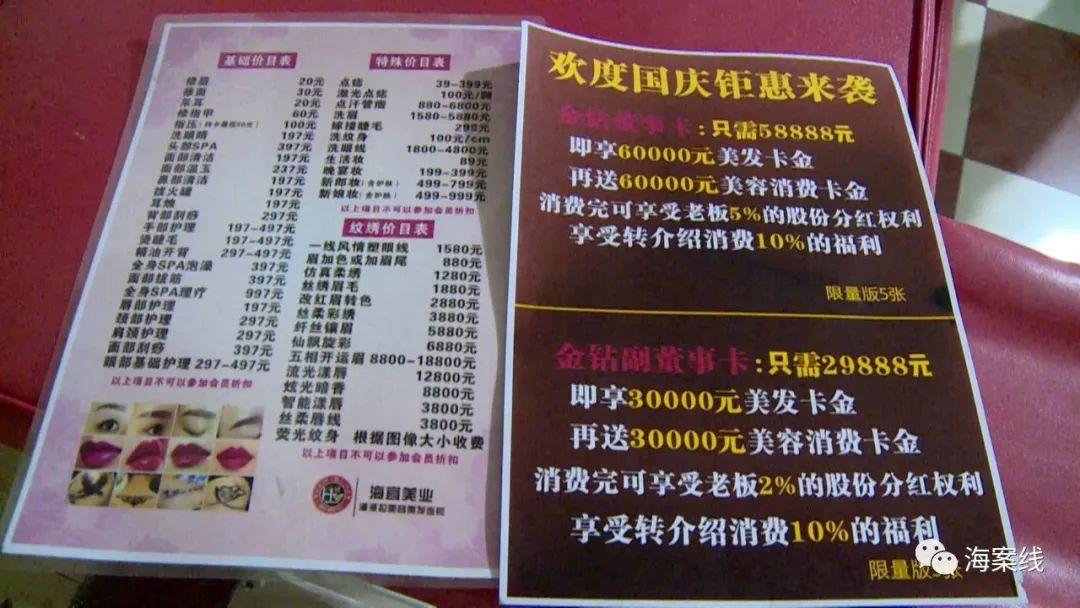 荔浦最新信息概覽,全方位了解荔浦動態(tài)