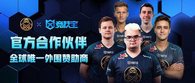 最新競技寶,科技之巔引領生活變革