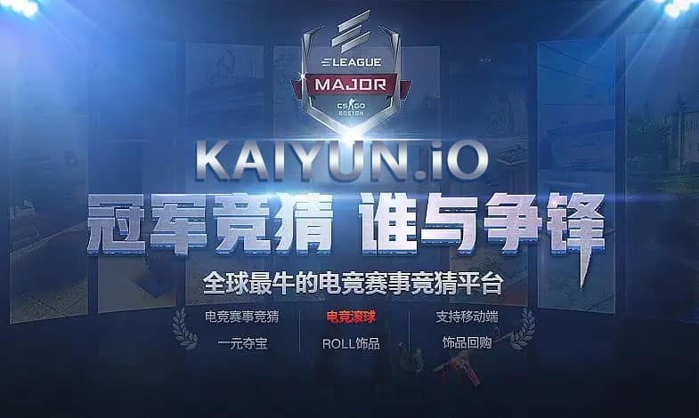 最新競技寶,科技之巔引領(lǐng)生活變革