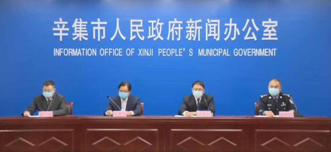 辛集地區肺炎最新動態，全面解讀與健康關注