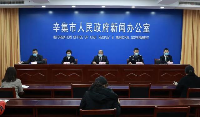 辛集地區肺炎最新動態,全面解讀與健康關注