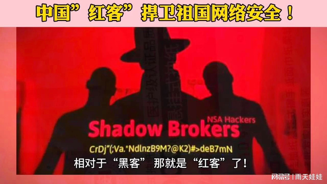 中國紅客最新探索，自然美景之旅，尋找內心平和之地