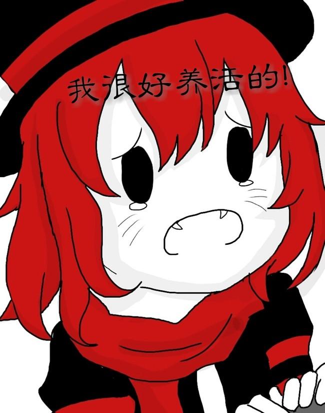 小丑漫畫最新獲取與閱讀指南，詳細步驟帶你領略小丑的魅力世界！