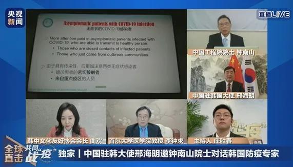 焦作最新確診案例，科技重塑健康，智能生活新篇章