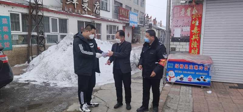 綏棱疫情最新動態更新