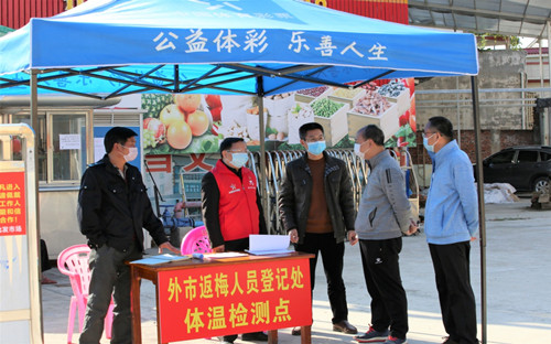 聚焦最新江蘇體彩熱點(diǎn)，精彩解讀不容錯(cuò)過