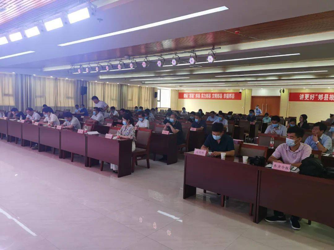 綠色經(jīng)典精盛青稞酒 第131頁