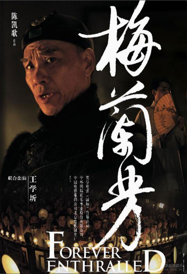 清末電影最新探秘,巷弄深處的影視瑰寶傳奇