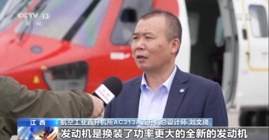 最新AC國產,發展機遇與挑戰并存