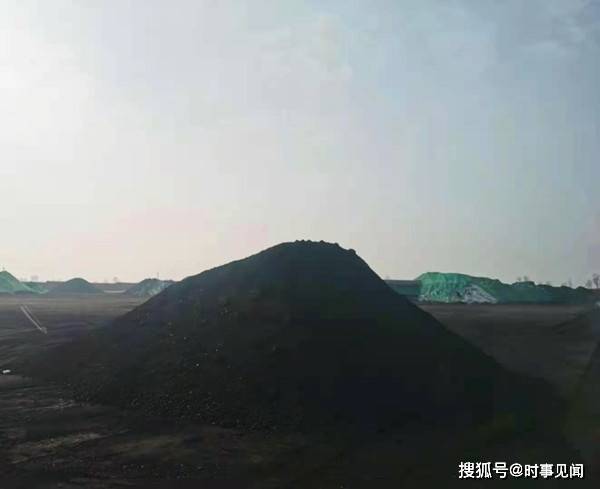 蔚縣煤礦最新動(dòng)態(tài)揭秘,行業(yè)前沿技術(shù)與發(fā)展的深度探討