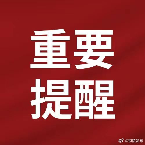 探索時代前沿精神領域新知,最新精神轉發分享