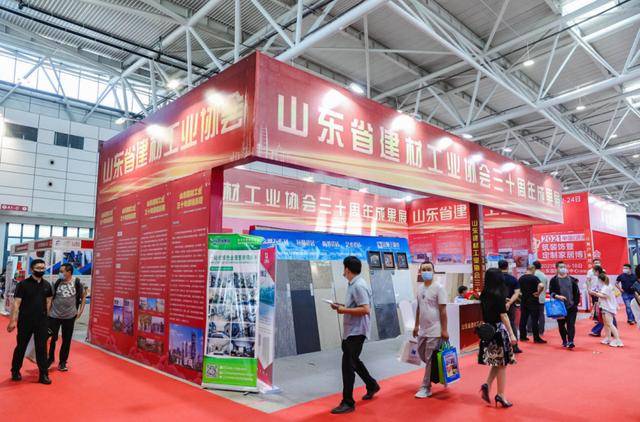 最新建建材，革新力量重塑建筑行業未來！