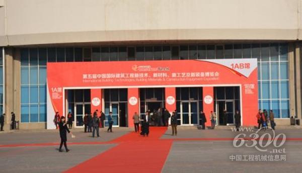 最新建建材,革新力量重塑建筑行業(yè)未來(lái)!