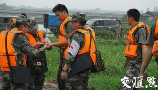 南京抗洪最新進展報告,最新抗洪情況更新