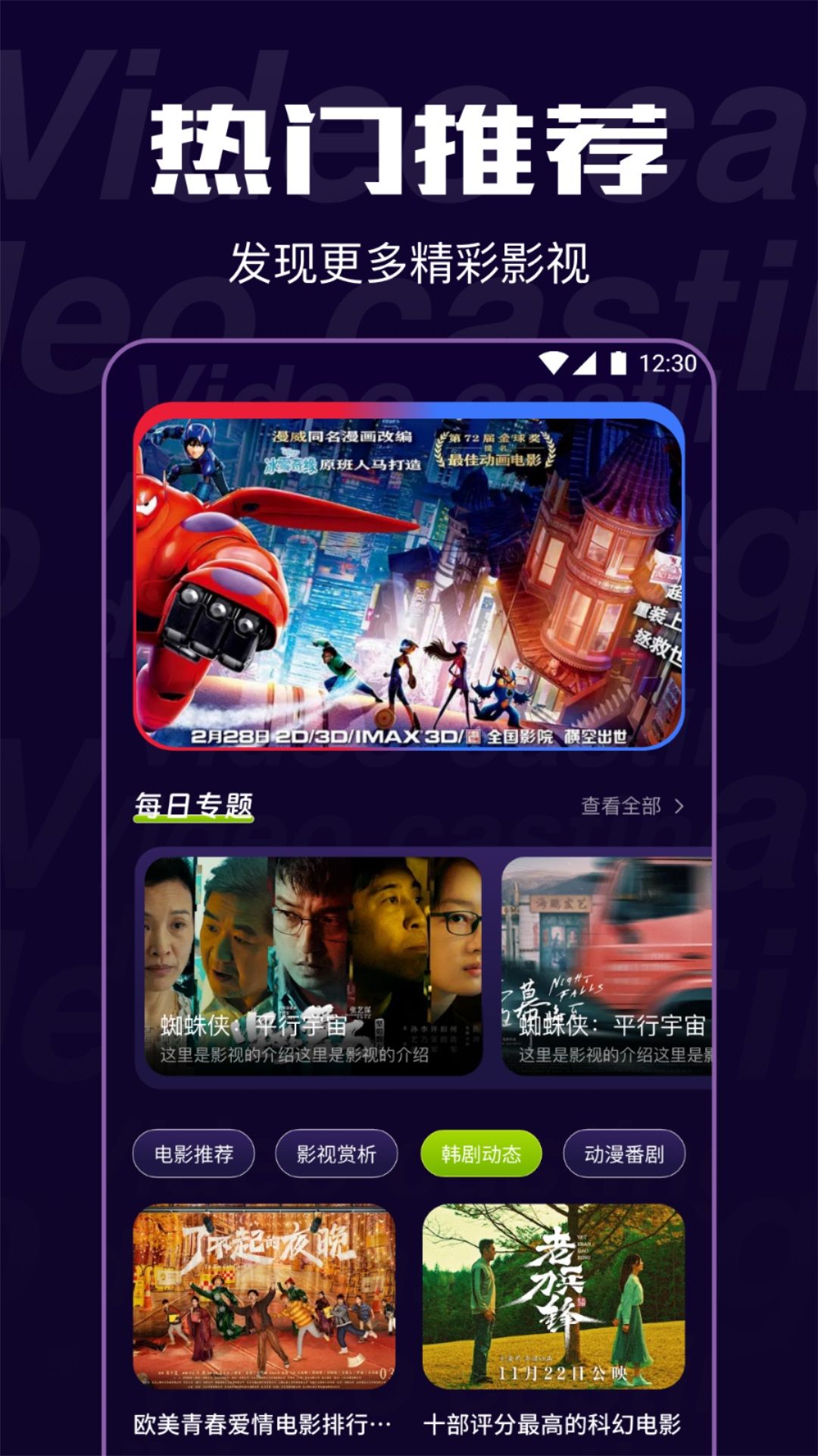 影視鴨最新探秘，小巷深處的特色小店之旅